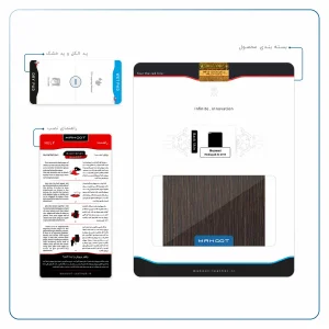 برچسب پوششی ماهوت مدل Dark-Gold-Stripes-Wood مناسب برای تبلت هوآوی Mediapad X2 2015