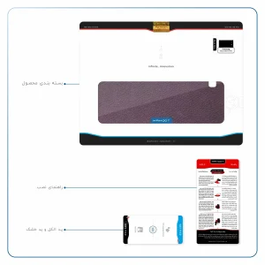 برچسب پوششی ماهوت مدل Purple-Leather مناسب برای تبلت سامسونگ Galaxy Tab E 9.6 2015 T560