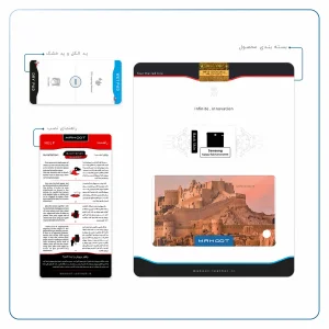برچسب پوششی ماهوت مدل ARG-e-BAM مناسب برای تبلت سامسونگ Galaxy Tab S2 8.0 2015 T710