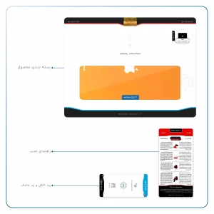 برچسب پوششی ماهوت مدل Matte-Orange مناسب برای تبلت اپل iPad Pro 11 2018 A2013
