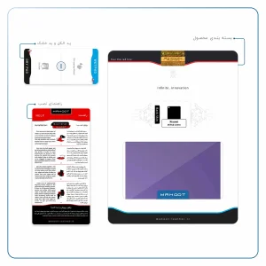 برچسب پوششی ماهوت مدل Matte-BlueBerry مناسب برای تبلت شیائومی Mi Pad 4 2018
