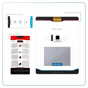 برچسب پوششی ماهوت مدل Matte-Silver مناسب برای تبلت سامسونگ Galaxy Tab A 8.0 2019 T290