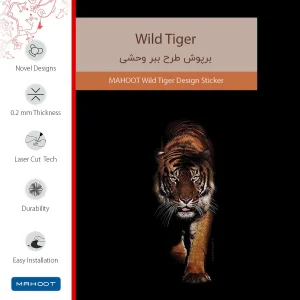 برچسب پوششی ماهوت مدل Wild Tiger مناسب برای تبلت سامسونگ Galaxy Tab A 8.0 2019 T290
