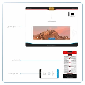 برچسب پوششی ماهوت مدل ARG-e-BAM مناسب برای تبلت سامسونگ Galaxy Tab S2 9.7 2015 T810