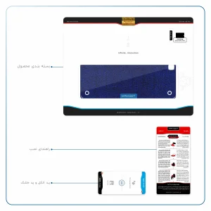 برچسب پوششی ماهوت مدل Blue-Holographic مناسب برای تبلت سامسونگ Galaxy Tab A 9.7 2015 T555