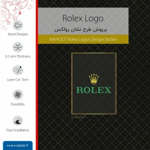 برچسب پوششی ماهوت مدل Rolex-Logo مناسب برای تبلت اپل iPad Pro 11 (GEN 2) 2020 A2068