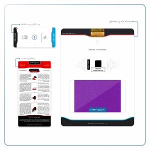 برچسب پوششی ماهوت مدل Purple-Fiber مناسب برای تبلت هوآوی Mediapad X2 2015