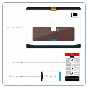 برچسب پوششی ماهوت مدل Natural-Leather مناسب برای تبلت اپل iPad Pro 10.5 2017 A1709