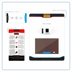 برچسب پوششی ماهوت مدل Natural-Leather مناسب برای تبلت سامسونگ Galaxy Tab 4 7.0 2014 T231