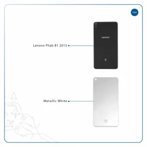 برچسب پوششی ماهوت مدل Metallic-White مناسب برای تبلت لنوو Phab B1 2015
