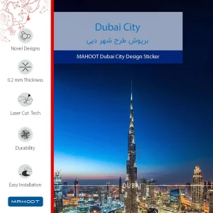برچسب پوششی ماهوت مدل Dubai City مناسب برای تبلت سامسونگ Galaxy Tab A 9.7 2015 T555