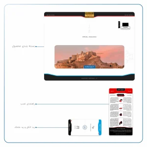 برچسب پوششی ماهوت مدل ARG-e-BAM مناسب برای تبلت سامسونگ Galaxy Tab S5e 10.5 2019 T720