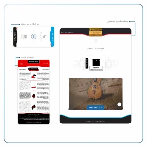 برچسب پوششی ماهوت مدل Violin-Instrument مناسب برای تبلت سامسونگ Galaxy Tab S2 8.0 2015 T710