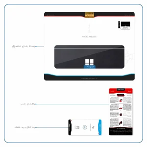 برچسب پوششی ماهوت مدل Graphite Buffalo Leather مناسب برای تبلت مایکروسافت Surface Pro 4 2015