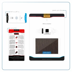 برچسب پوششی ماهوت مدل Dark-Gold-Stripes-Wood مناسب برای تبلت سامسونگ Galaxy Tab 3 8.0 2013 T315