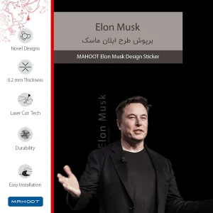 برچسب پوششی ماهوت مدل Elon Musk مناسب برای تبلت لنوو E7