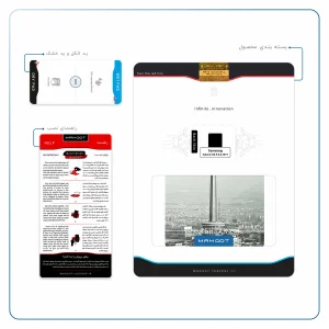 برچسب پوششی ماهوت مدل Tehran City مناسب برای تبلت سامسونگ Galaxy Tab A 8.0 2019 T295