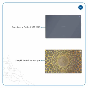برچسب پوششی ماهوت مدل Iran-Tile2 مناسب برای تبلت سونی Xperia Tablet Z LTE 2013