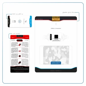 برچسب پوششی ماهوت مدل Army-Snow مناسب برای تبلت سامسونگ Galaxy Tab A 8.0 2019 T295