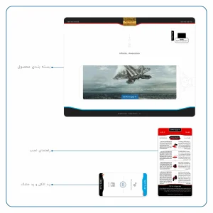 برچسب پوششی ماهوت مدل F-22 Raptor مناسب برای تبلت اپل iPad Pro 9.7 2016 A1674