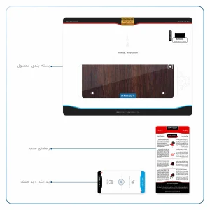 برچسب پوششی ماهوت مدل Red-Wood مناسب برای تبلت سامسونگ Galaxy Tab S2 9.7 2016 T813N