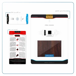 برچسب پوششی ماهوت مدل Red-Wood مناسب برای تبلت سامسونگ Galaxy Tab 3 8.0 2013 T310