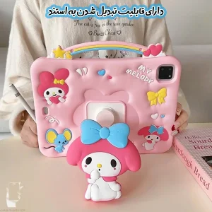 کاور قاب گارد لطفی مدل TABMYM مناسب برای تبلت سامسونگ Galaxy Tab A9 به همراه بند آویز