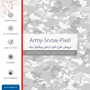 برچسب پوششی ماهوت مدل Army-Winter-Pixel مناسب برای تبلت اپل iPad Pro 9.7 2016 A1673