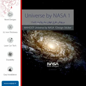 برچسب پوششی ماهوت مدل Universe-by-NASA-1 مناسب برای تبلت سامسونگ Galaxy Tab A 10.1 2019 T515