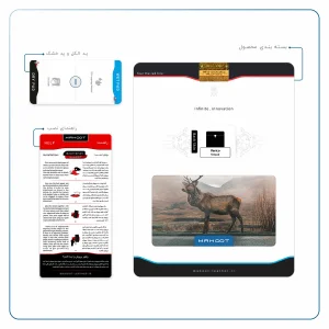 برچسب پوششی ماهوت مدل Horned Deer مناسب برای تبلت وریکو Unipad