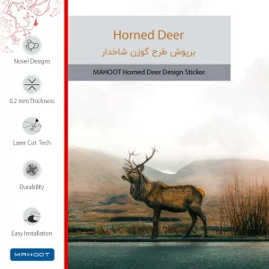 برچسب پوششی ماهوت مدل Horned Deer مناسب برای تبلت وریکو Unipad