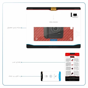 برچسب پوششی ماهوت مدل Canon-Logo مناسب برای تبلت سامسونگ Galaxy Tab A 9.7 2015 T555