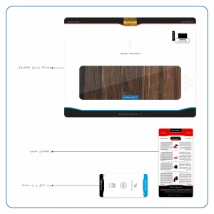 برچسب پوششی ماهوت مدل Dark Walnut Wood مناسب برای تبلت سامسونگ Galaxy Tab S6 2019 SM-T865