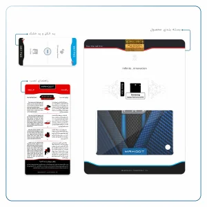 برچسب پوششی ماهوت مدل BUGATTI مناسب برای تبلت سامسونگ Galaxy Tab S2 8.0 2015 T710