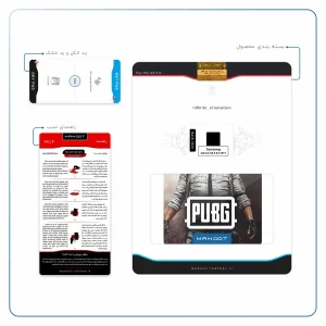 برچسب پوششی ماهوت مدل Pubg-Game مناسب برای تبلت سامسونگ Galaxy Tab A 8.0 2019 T295