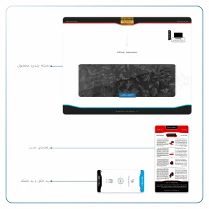 برچسب پوششی ماهوت مدل Black-Wildflower مناسب برای تبلت سامسونگ Galaxy Tab A7 10.4 LTE 2020 T505
