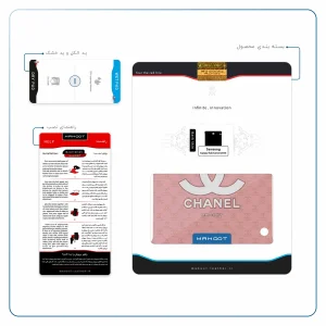 برچسب پوششی ماهوت مدل CHANEL-Logo مناسب برای تبلت سامسونگ Galaxy Tab S2 8.0 2015 T710