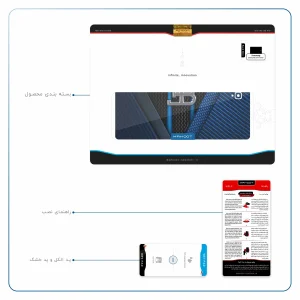 برچسب پوششی ماهوت مدل BUGATTI مناسب برای تبلت سامسونگ Galaxy Tab S3 9.7 2017 T820