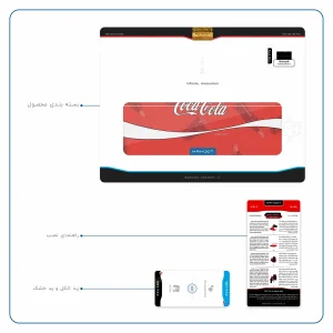 برچسب پوششی ماهوت مدل Coca-Cola-Logo مناسب برای تبلت مایکروسافت Surface 2 RT 2013