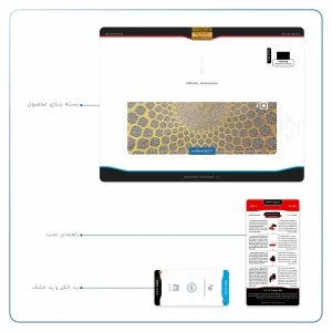 برچسب پوششی ماهوت مدل Iran-Tile2 مناسب برای تبلت سامسونگ Galaxy Tab S3 9.7 2017 T825