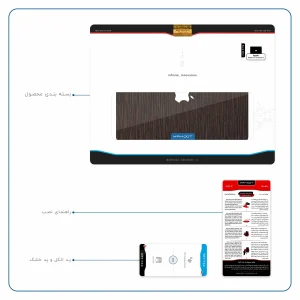 برچسب پوششی ماهوت مدل Dark-Gold-Stripes-Wood مناسب برای تبلت اپل iPad Pro 9.7 2016 A1674