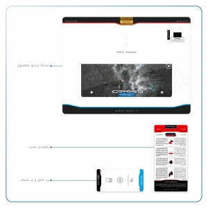 برچسب پوششی ماهوت مدل Crysis مناسب برای تبلت سامسونگ Galaxy Tab S2 9.7 2015 T815