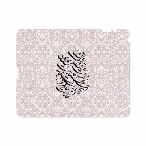 برچسب پوششی ماهوت مدل Nastaliq-2 مناسب برای تبلت اپل iPad 2 2011 A1396
