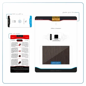برچسب پوششی ماهوت مدل Dark-Gold-Stripes-Wood مناسب برای تبلت سامسونگ Galaxy Tab 3 8.0 2013 T310