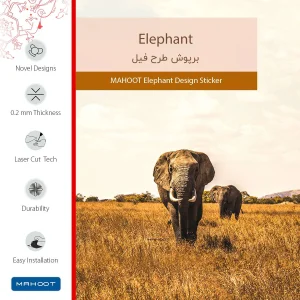 برچسب پوششی ماهوت مدل Elephant مناسب برای تبلت سامسونگ Galaxy Tab A 10.1 2019 T515