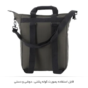کیف تبلت نشنال جئوگرافیک مدل N 18390 MUTATION مناسب برای تبلت 12 اینچی