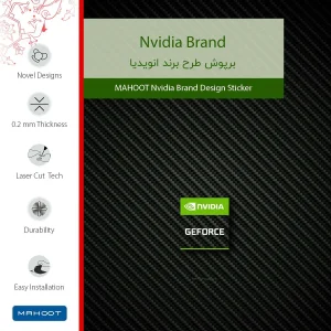 برچسب پوششی ماهوت مدل Nvidia Brand مناسب برای تبلت سامسونگ Galaxy Tab A7 10.4 LTE 2020 T505