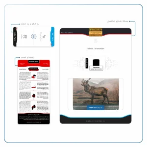 برچسب پوششی ماهوت مدل Horned Deer مناسب برای تبلت سامسونگ Galaxy Tab 3 8.0 2013 T315