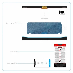 برچسب پوششی ماهوت مدل Blue-Crocodile-Leather مناسب برای تبلت سامسونگ Galaxy Tab S2 9.7 2015 T815