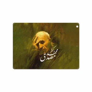 برچسب پوششی ماهوت مدل Dr-Mosadeq مناسب برای تبلت اپل iPad Air 2013 A1475